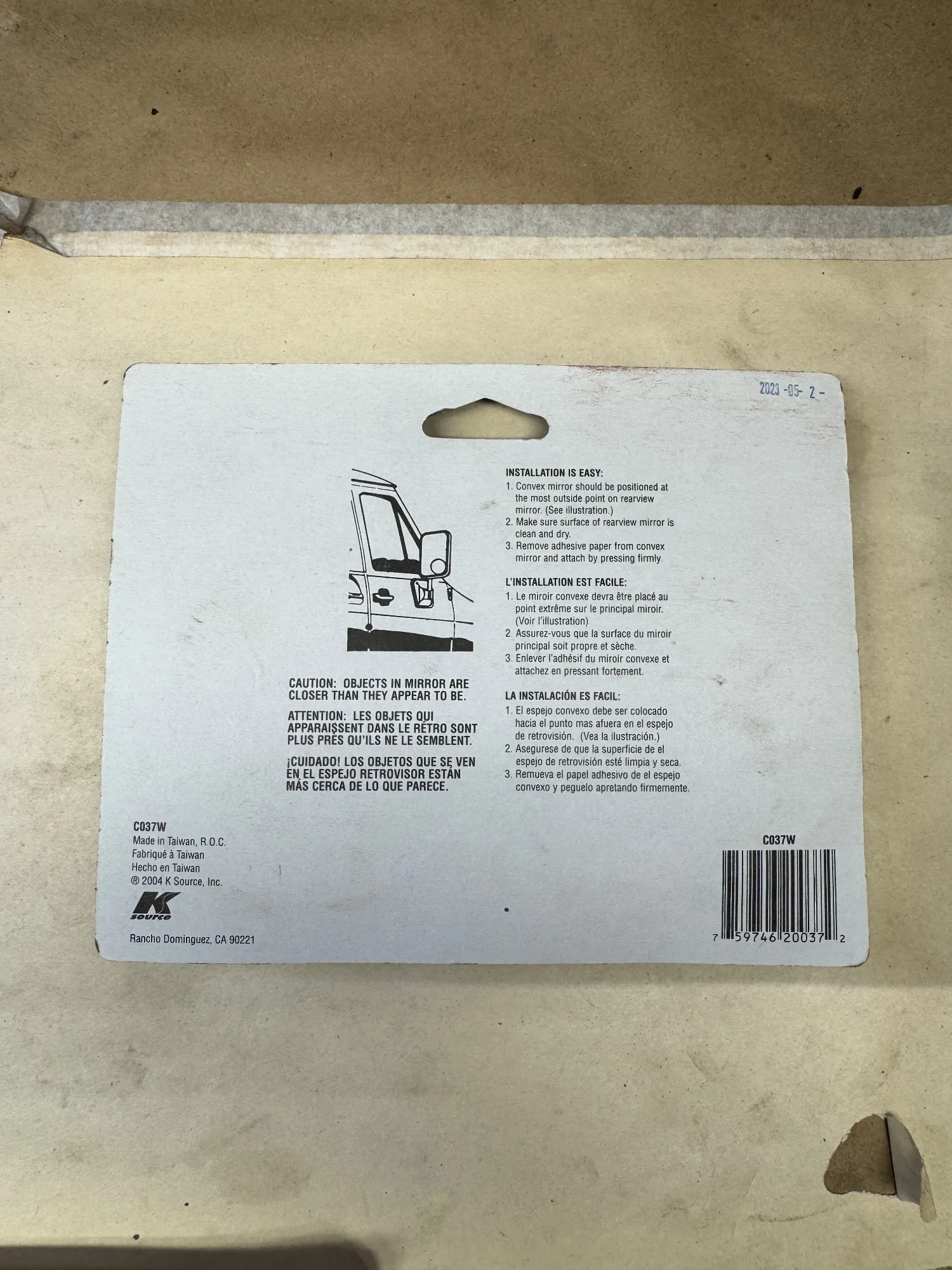 K Source Fit System C037W Round Convex Blind Spot Mirror 2-Pack, 3.75 inch (9.5cm) - New Sealed — photo 2 of 2